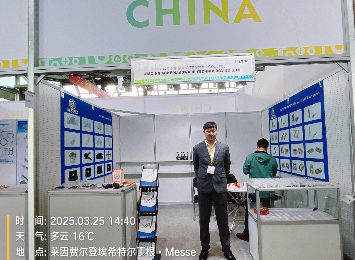 Jiaxing aoke Hardware erscheint auf der 2025 Stuttgart Fordenmesse