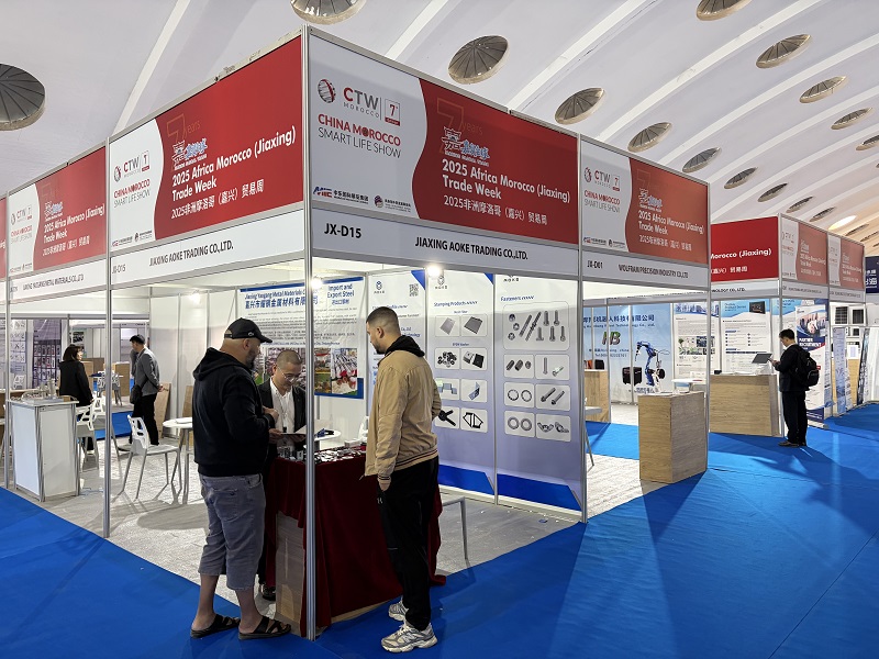 Die Handelswoche Afrika-Marokko (Jiaxing) 2025 ist erfolgreich zu Ende gegangen!