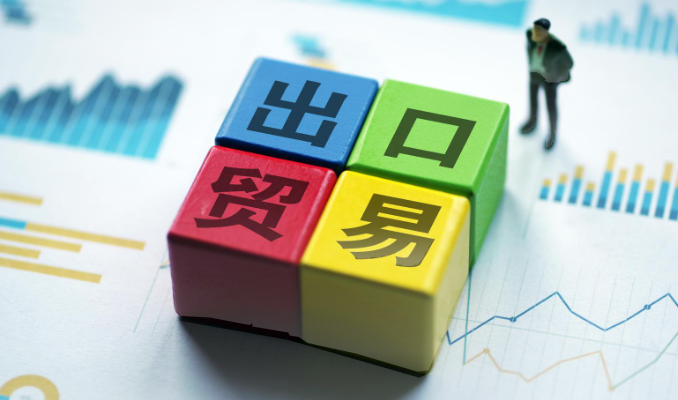 Chinas Außenhandelswachstum erreicht Fünfjahreshoch